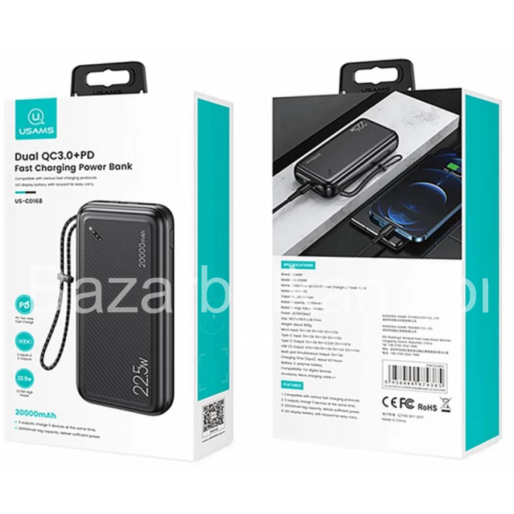 USAMS 20.000 POWERBANK 20W - 2